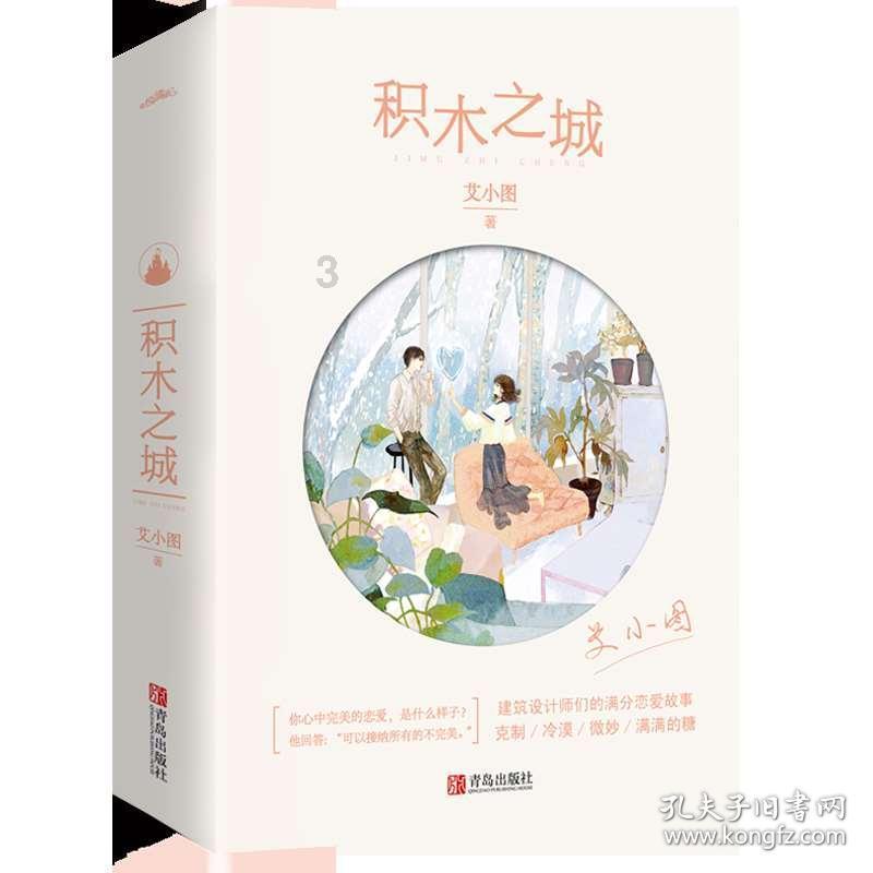 张柏芝再留洋，两中国联赛选手加盟土耳其女排