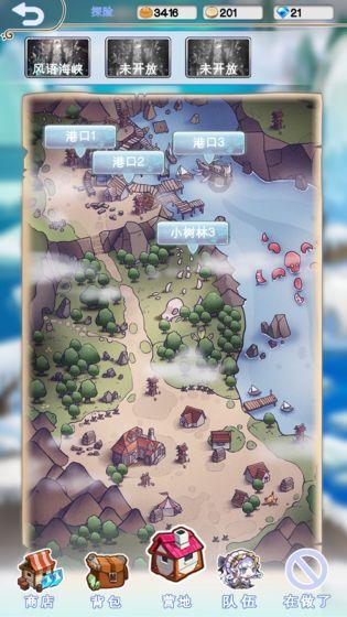 球球大作战下载最新版