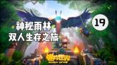 北部战区总医院陪诊预约挂号就找小豚陪诊