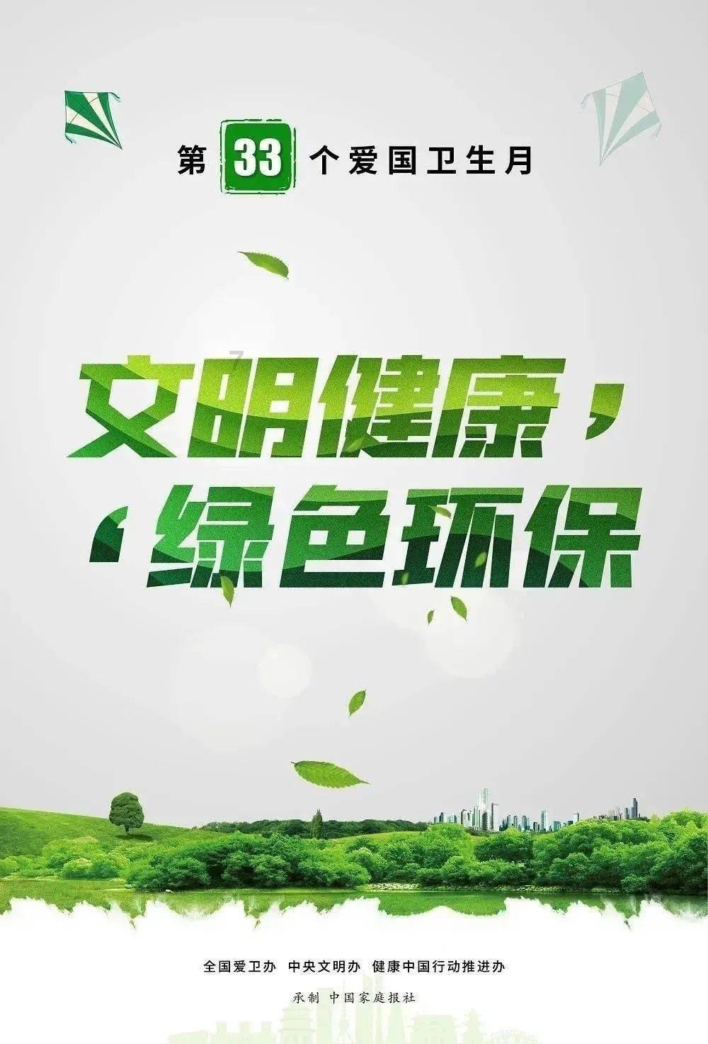 38集年代大剧来袭，2位国家一级演员领衔，想不爆都难了