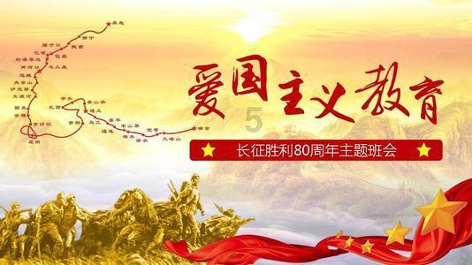 拯救被困的消防员