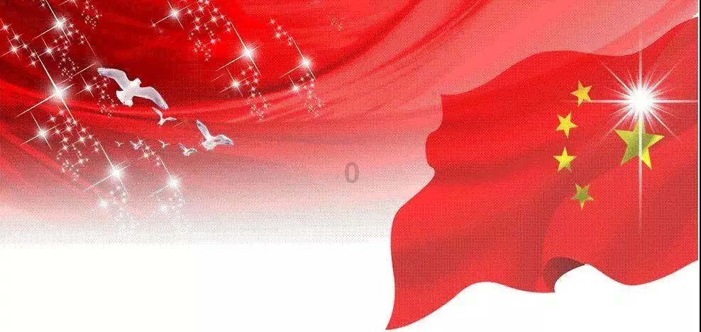 救援工程师