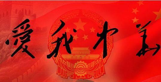 艾米高中校服