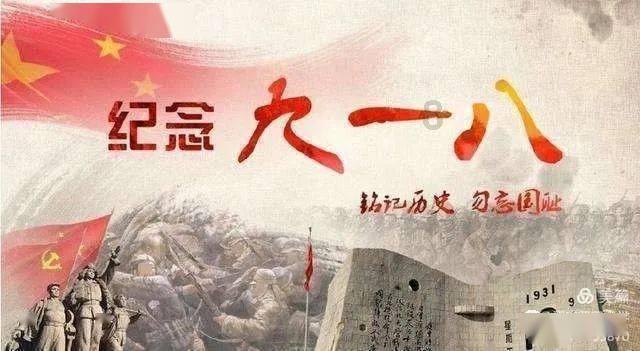 玩具熊五夜后宫4
