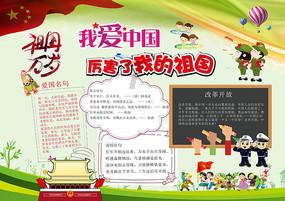 影视工厂