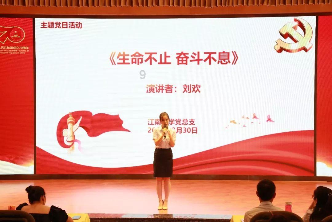 揪心了：生化流产一般几天干净