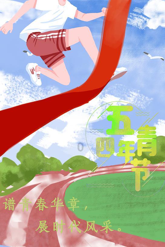 作为父母，你会对孩子进行性教育吗？怎么做？游戏画面