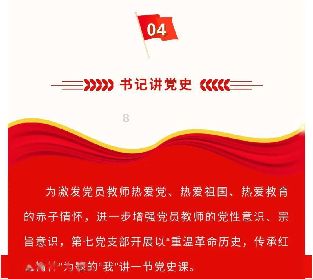 燃烧吧大脑装瓶子游戏