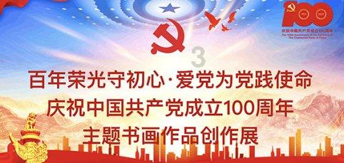 天天趣抓