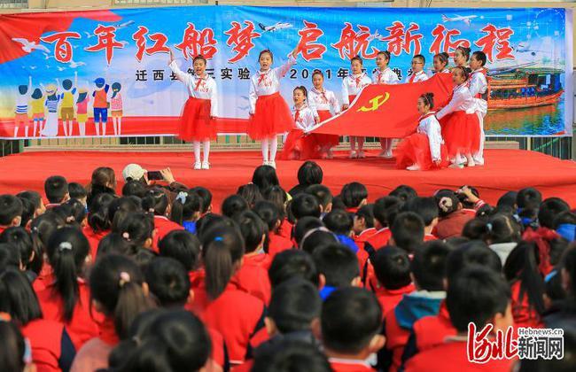 极限水上摩托