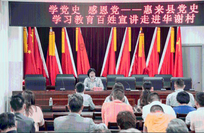 优化税收营商环境 助力民企爬坡过坎