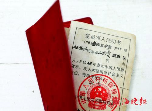 数学算术题目