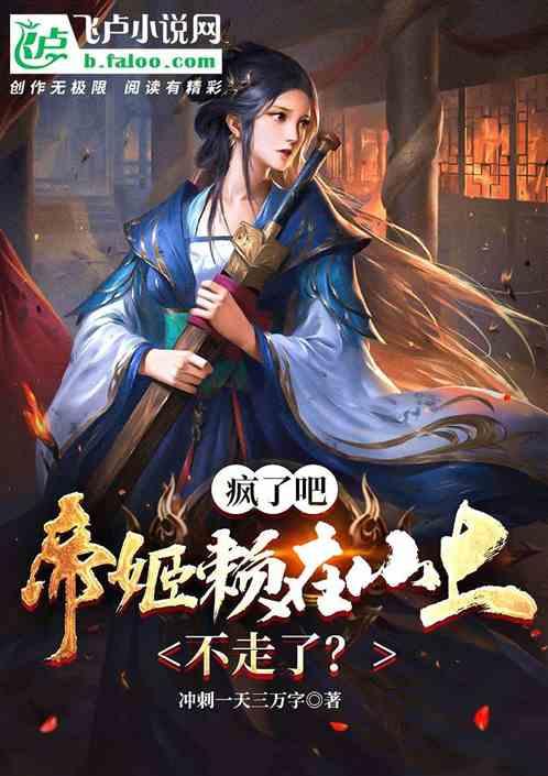 影视工厂
