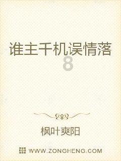 如何实现冬季低温续航衰减率小于35%?这场动力电池研讨会来支招